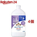 キレイキレイ 薬用泡ハンドソープ フローラルソープの香り 詰替用(800ml*4個セット)【キレイキレイ】