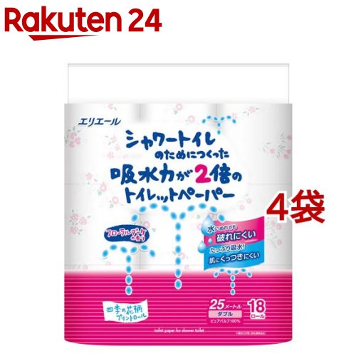 エリエール シャワートイレのためにつくった吸水力2倍のトイレ