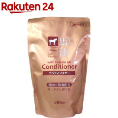 https://thumbnail.image.rakuten.co.jp/@0_mall/rakuten24/cabinet/371/4513574015371.jpg