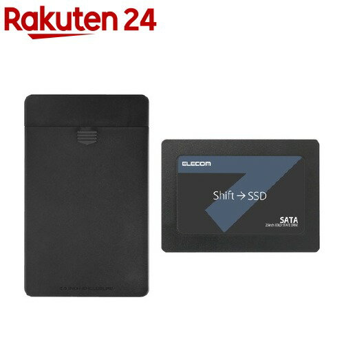 エレコム 内蔵2.5インチ SSD 240GB USB3.1 Gen1ケーブル付属 ESD-IB0240G(1個)【エレコム(ELECOM)】