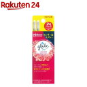 グレード 消臭センサー＆スプレー ロマンティックフローラルの香り 付け替え用(18ml 2本入)【グレード(Glade)】 芳香剤 消臭剤 部屋 トイレ 感知 詰め替え用 つめかえ