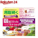 短期スタイル ダイエットシェイク ラテラトリー(25g*10袋入)【井藤漢方】