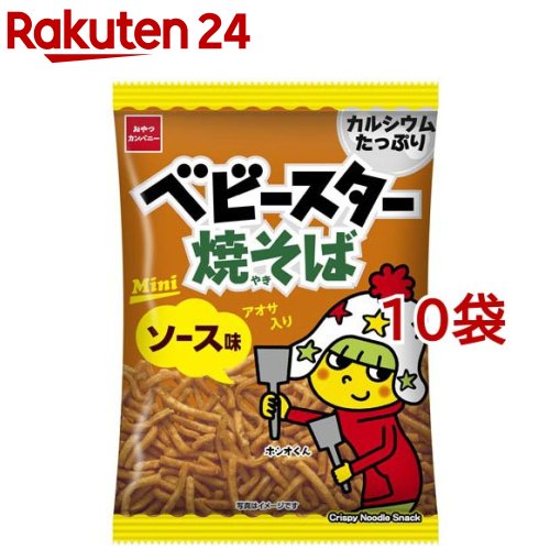 全国お取り寄せグルメスイーツランキング[駄菓子スナック(91～120位)]第rank位