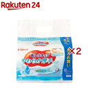 おしりナップ やわらか厚手仕上げ(6個×2セット(1個77枚入))【おしりナップ】