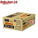 メディコート アドバンス グレインフリー 1歳から チキン味(12袋入×3セット(1袋500g))【メディコート】