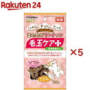 またたびドーナッツ 毛玉ケアプラス ささみ(20g×5セット)【キャティーマン】