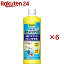 テトラ 戦うバクテリア MK55(500ml×6セット)【Tetra(テトラ)】