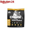 【訳あり】チャーム キトゥン(340g)【チャーム】