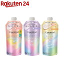 エッセンシャルプレミアム バリアコンディショナー 詰替(330ml or 340ml×3セット)