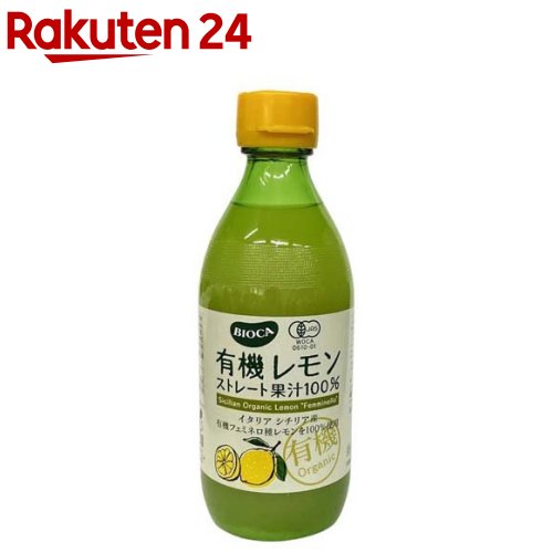 ミツカン　ぽん酢　360ml×12個