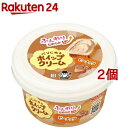 ソントン パンにぬるホイップクリーム ピーナッツ(150g*2個セット)