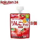 1歳からのMYジュレ りんご100(70g*18個セット)