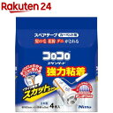 コロコロ スペアテープ スタンダード スカットカット カーペット用 CC0037(4巻入)【ニトムズ】