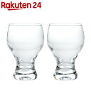 ワイングラス 食洗機対応 日本製 225ml G101-T273(2個入)