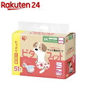 ピタフィット ペット用おむつ パンツタイプ 犬用 女の子 NPD-M51(51枚入)