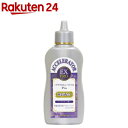 ヘアアクセルレーターEX Pro クリアサボンの香り(150ml)【ヘアアクセルレーター】