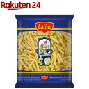 ラティーノ ペンネ 1kg ショートパスタ デュラム小麦100% 業務用(1kg)【ラティーノ】[パスタ]