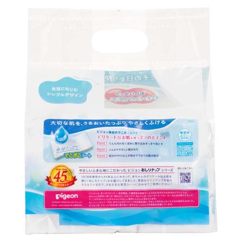 おしりナップ やわらか厚手仕上げ(6個×6セッ...の紹介画像2