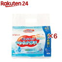 おしりナップ やわらか厚手仕上げ(6個×6セット(1個77枚入))【おしりナップ】