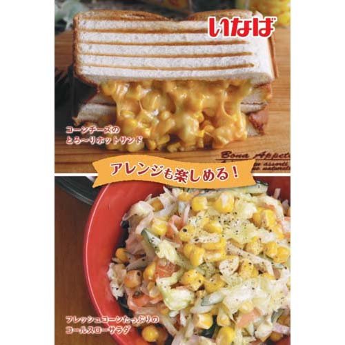 サンプル画像2