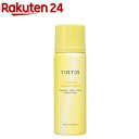 80ml TIRTIR ティルティル MASK VC