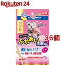 キャティーマン 猫ちゃんホワイデント かつお入り(25g*36コセット)【キャティーマン】