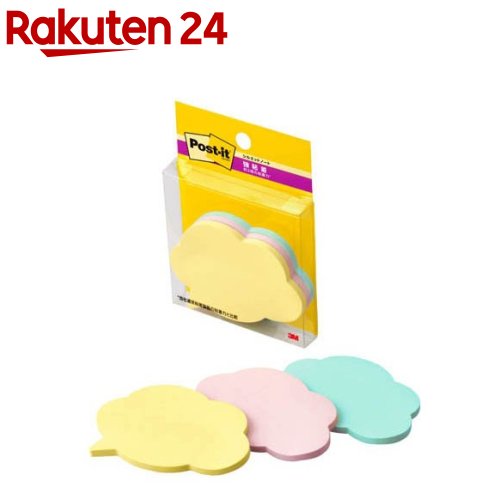 ポストイット シルエットノート 付箋 強粘着 フキダシ 50×69mm SSS-FKU2(1パック)【ポストイット】のサムネイル