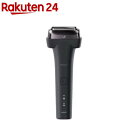 マクセルイズミ 往復式シェーバー V8シリーズ 5枚刃 ブラック IZF-V855W-K(1台)