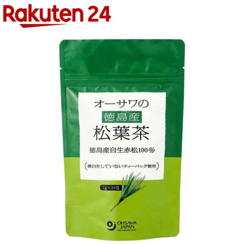 オーサワの徳島産松葉茶(1g×20包入)のサムネイル