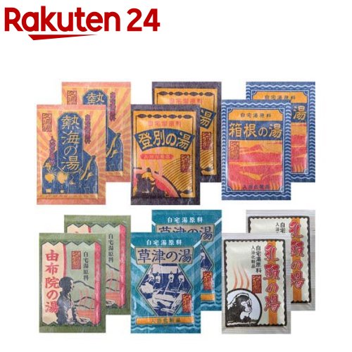 自宅湯原料 ゆっくり温泉気分(12包入)のサムネイル