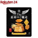 湖池屋 The 素材のご馳走 チーズ(35g*12個入)【湖池屋(コイケヤ)】