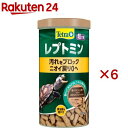 テトラ レプトミン 超大粒(200g×6セット)【Tetra(テトラ)】