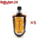 【訳あり】かのや姫小豆のゆであずき(蜜煮)(200g×5セット)【かのや姫小豆】