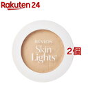 レブロン スキンライト プレスト パウダー N 101 ライトベージュ(10g*2個セット)【レブロン(REVLON)】(4)