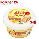 ソントン パンにぬるホイップクリーム きなこピーナッツ(150g*2個セット)