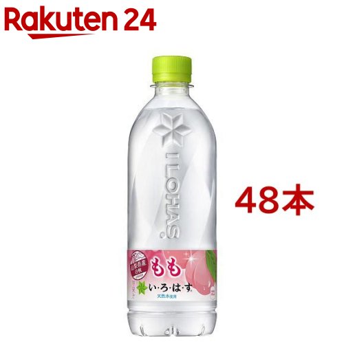 ϡ  PET(540ml*48ܥå)ڤϤ(I LOHAS)[ ߥͥ륦]