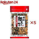 国産 鰹ふりかけ 北海道鮭入り(40g×5セット)【北海大和】