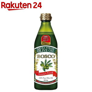 ボスコ エキストラバージンオリーブオイル(684g)【n8d】【日清オイリオ】[オリーブ油 イタリアン サラダ パスタ PET]