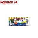 東芝 アルカリ1 単三 8P まとめパック LR6AN8MP(8本入)【東芝(TOSHIBA)】