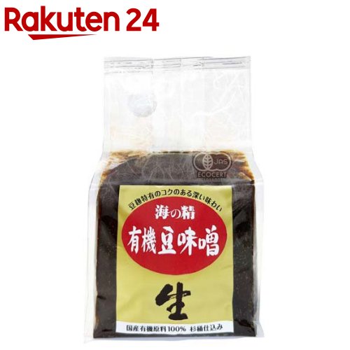 海の精 国産有機 豆味噌(700g)【海の精】