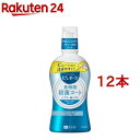 薬用ピュオーラ 洗口液 クリーンミント(420ml*12本セット)【ピュオーラ】