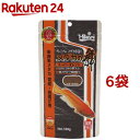 ひかり メダカの舞 スーパーオレンジ(100g*6袋セット)【ひかり】