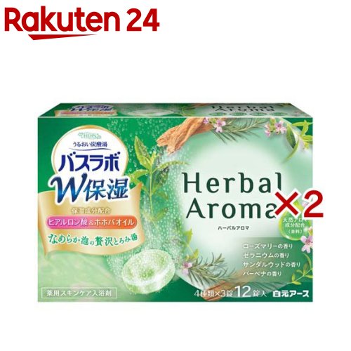 HERS oX{ Wێ Herbal Aroma(12~2Zbg)yoX{z