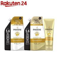 パンテーン エクストラダメージケア 超特大詰替＋洗い流すトリートメント シャンプー(1セット)【PANTENE(パンテーン)】