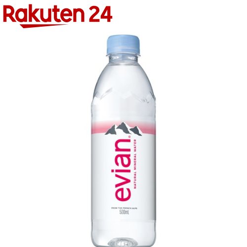 伊藤園 evian(エビアン) ミネラルウォーター 正規輸入品(500ml*24本)【イチオシ】【bnad02】【エビアン(evian)】[水]