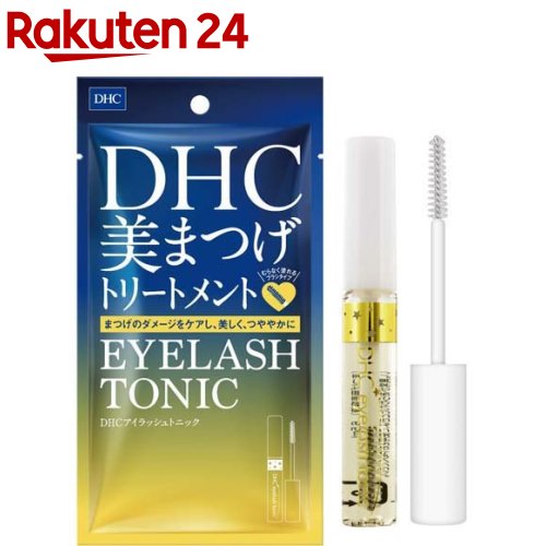 DHC アイラッシュトニック(6.5ml)