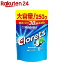 お店TOP＞フード＞お菓子＞ガム・グミ＞ガム＞クロレッツXP クリアミント スタンドパウチ (250g)【クロレッツXP クリアミント スタンドパウチの商品詳細】●「お口のニオイを中和する」*1ガム、クロレッツから、待望の大容量パウチ！●自...