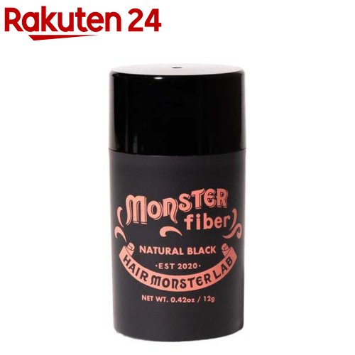 HAIR MONSTER LAB モンスターファイバー ナチュラルブラック(12g)【HAIR MO ...