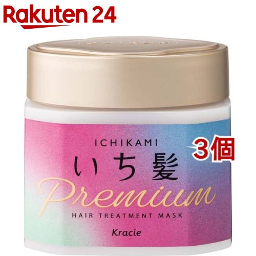 いち髪 プレミアム ラッピングマスク(200g*3個セット)【いち髪】[洗い流す ヘアパック ヘアマスク ダメージ ヘアケア]