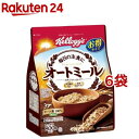 全国お取り寄せグルメ食品ランキング[シリアル(1～30位)]第20位